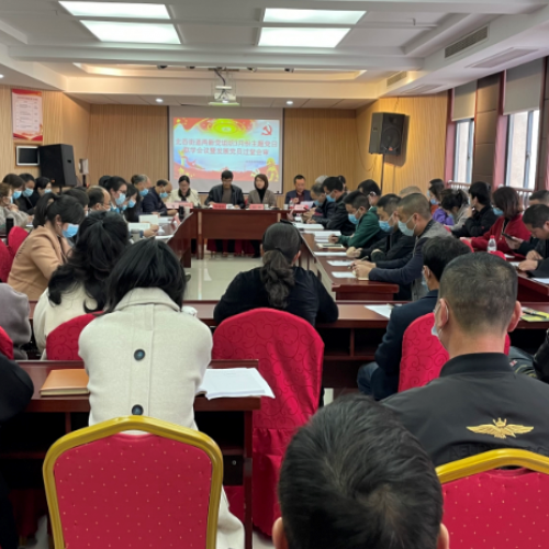 企业党建|北岙商会、洞头交运公司主题党日活动