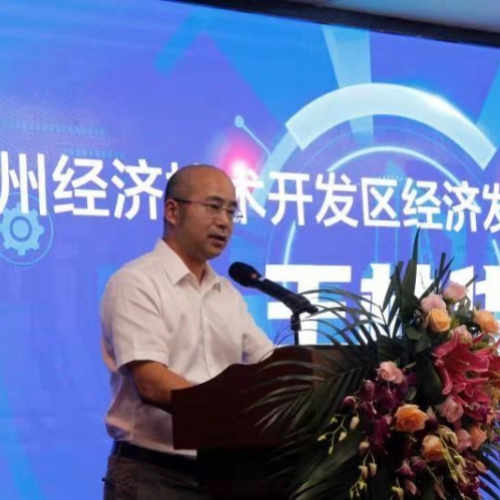 “识变、应变、求变”