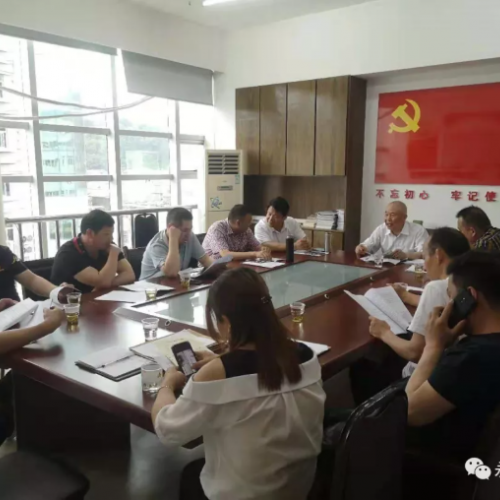 县“三会”党支部开展“学党史、悟思想、办实事、开新局”主题党日活动