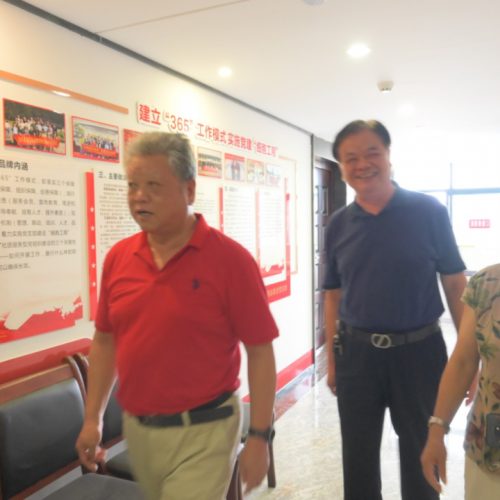 协会动态：浙江省、市企业家协会领导前往苍南纳税人维权协会考察