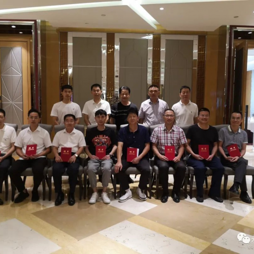 永嘉县“三会”召开社会服务团座谈会暨成立大会