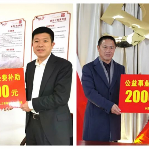 县人社局开展春节走访慰问活动