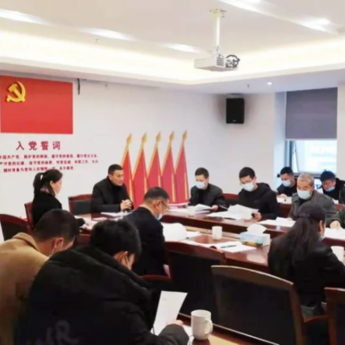 永嘉县民政局召开永嘉县2022年水库移民后扶项目座谈会