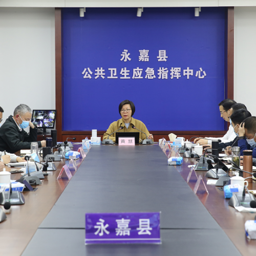 黄慧主持召开疫情防控专题会议：坚持“外防输入、内强管控”，抓实抓细常态化疫情防控