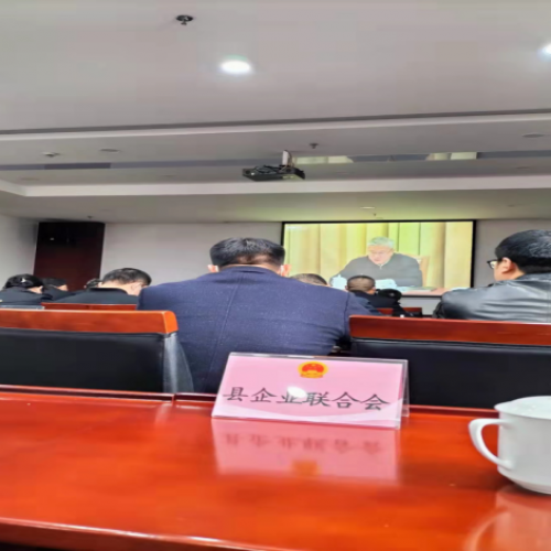 贯彻落实《就业促进法》