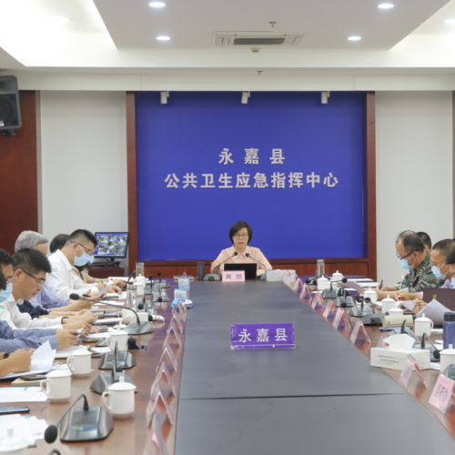 黄慧主持召开疫情防控工作会议：深入查摆短板弱项 切实提升应急水平