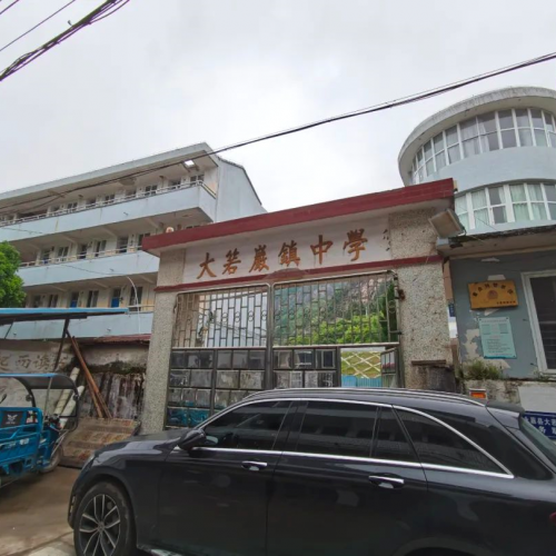 县民政局局长陈智勇调研农村养老服务设施建设资源