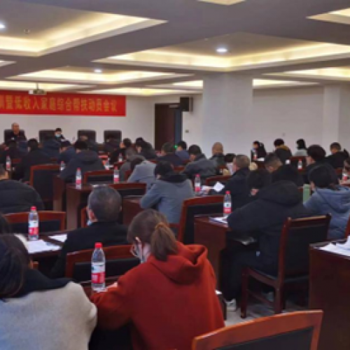 永嘉县民政局召开全县社会救助业务培训会议