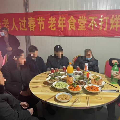 永嘉县民政局开展“陪伴老人过春节 老年食堂不打烊”活动