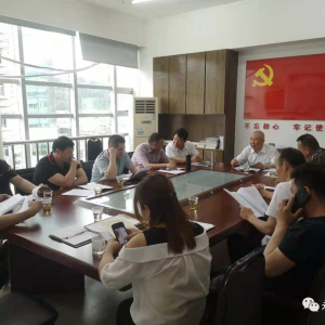 县“三会”党支部开展“学党史、悟思想、办实事、开新局”主题党日活动