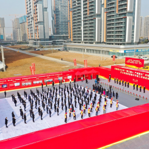 全面贯彻落实市委全会精神 | 永嘉启动“拥江融入 产城融合”对标赶超攻坚年活动，