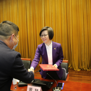 县委加强新时代检察机关法律监督工作会议召开：为加快推动永嘉“拥江融入、产城融合”