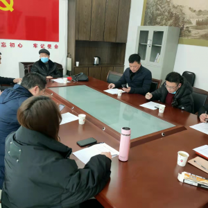 永嘉县“三会”联合党支部开展“党性体检，民主评议”