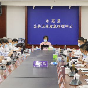 黄慧主持召开会议专题研究疫情防控应急处置S1版和区域核酸检测工作预案：完善预案强