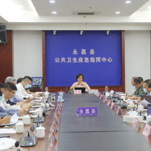 黄慧主持召开疫情防控工作会议：深入查摆短板弱项 切实提升应急水平