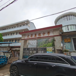 县民政局局长陈智勇调研农村养老服务设施建设资源