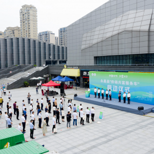 永嘉县“供销共富服务车”项目正式启动：打通农产品供销“最后一公里”！