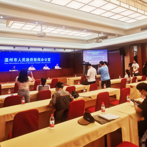 温州通报疫情最新情况，平阳县回应静默管理、物资保供安排→