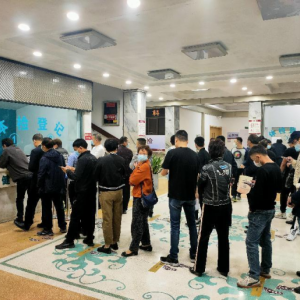 永嘉县“三会”开展免费健康检查活动