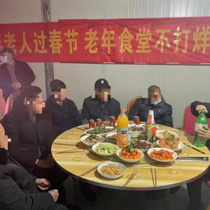 永嘉县民政局开展“陪伴老人过春节 老年食堂不打烊”活动