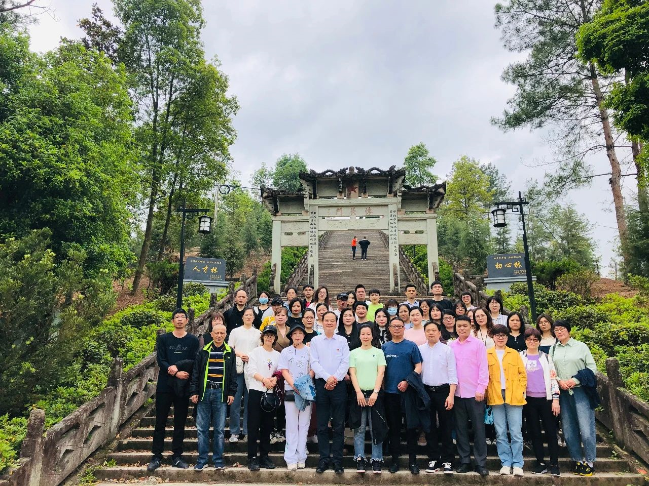 经开区所得税专项培训成功举办(图3)